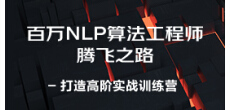 相关推荐